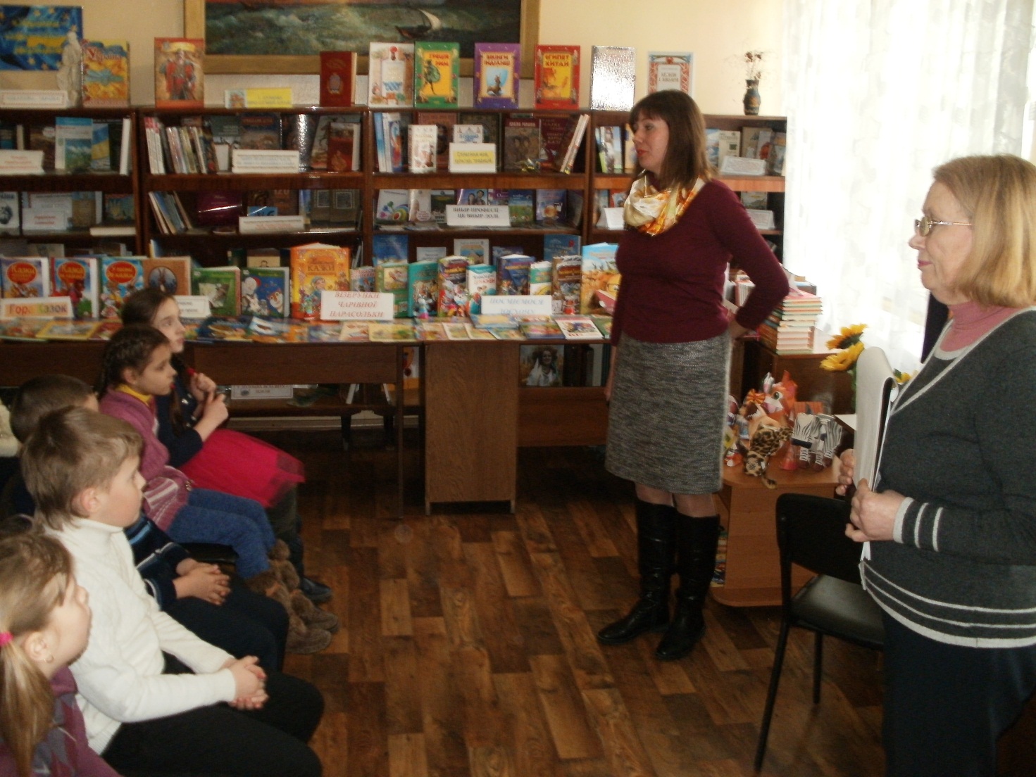 Відкриття Всеукраїнського тижня дитячого читання